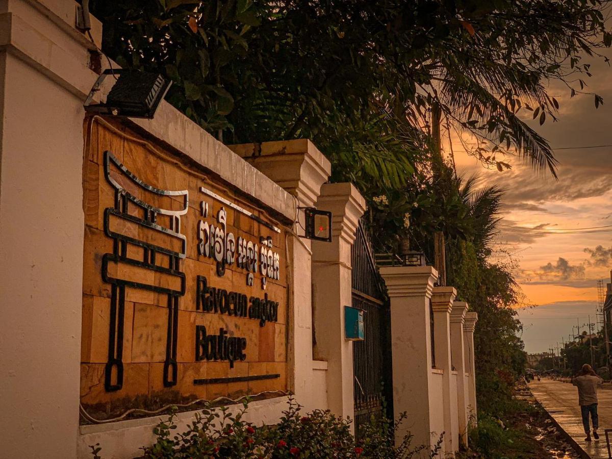 Ravoeun Angkor Boutique Hotel Siem Reap Buitenkant foto